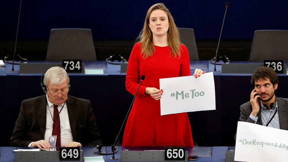 #MeToo: Αποκαλύψεις για σεξουαλική παρενόχληση και στο Ευρωκοινοβούλιο