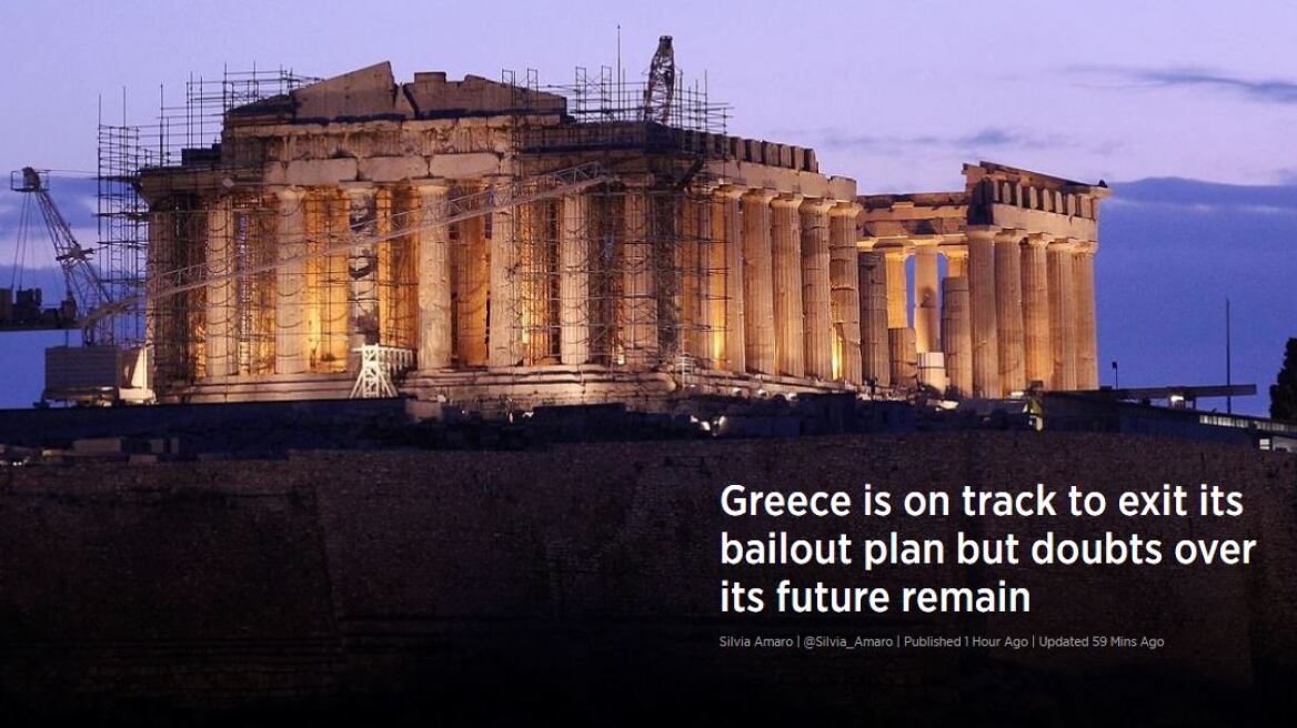 CNBC: Aμφιβολίες για το μέλλον της Ελλάδας - Γιατί παραμένει ο κίνδυνος Grexit
