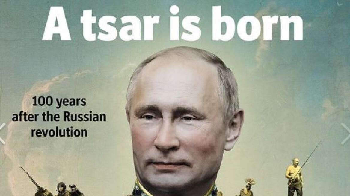 Ο... Τσάρος Πούτιν στο νέο εξώφυλλο του Economist