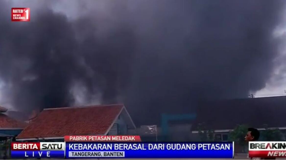 Τραγωδία στην Ινδονησία: 47 νεκροί από έκρηξη σε εργοστάσιο πυροτεχνημάτων