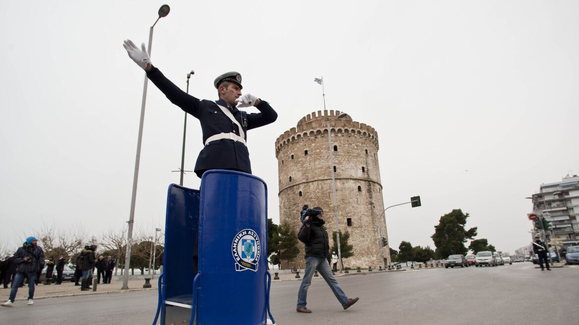 Θεσσαλονίκη: Κυκλοφοριακές ρυθμίσεις από σήμερα έως και το Σάββατο
