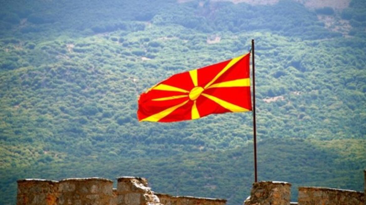 Την Κυριακή ο δεύτερος γύρος των δημοτικών εκλογών στην ΠΓΔΜ