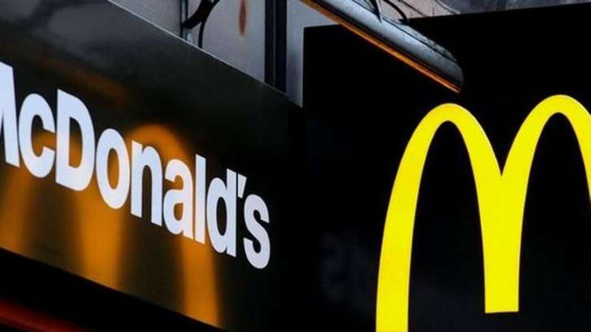 McDonald's: Υπάλληλος αποκαλύπτει τι δεν πρέπει να παραγγείλετε ποτέ 
