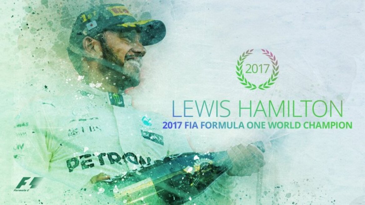 Ο Λιούις Χάμιλτον έγινε ο πιο επιτυχημένος Βρετανός οδηγός της F1