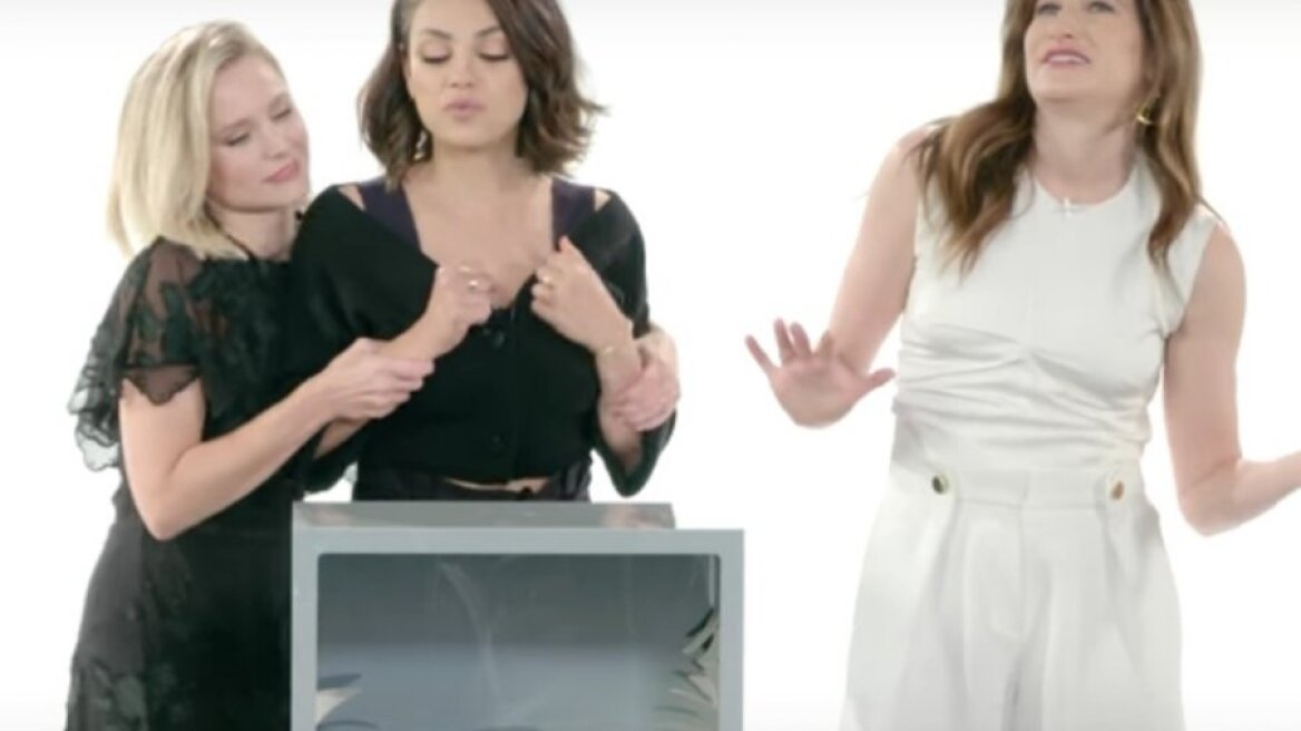 Βίντεο: Η Μίλα Κούνις αγγίζει... περίεργα πράγματα!