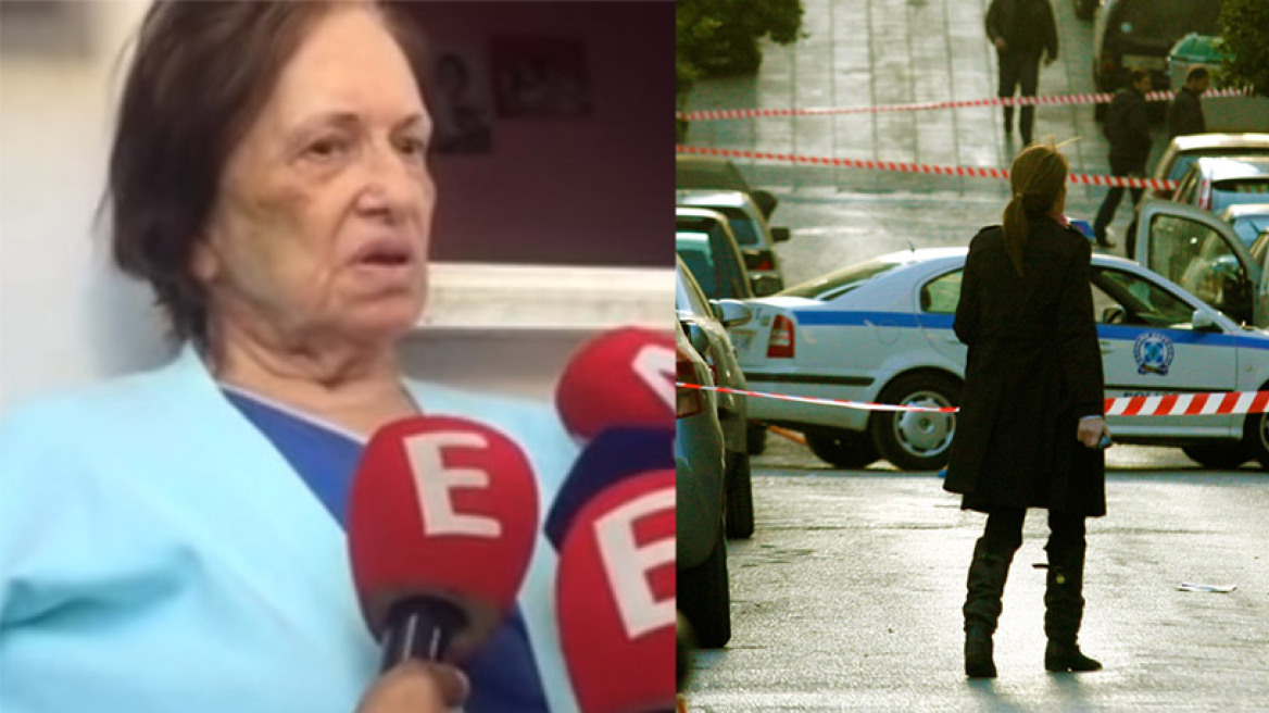 Τουλάχιστον 30 τα χτυπήματα των Γεωργιανών που βασάνισαν με σίδερο την 85χρονη