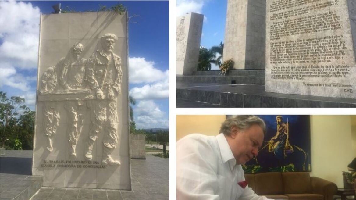 Ο Κατρούγκαλος μετά τη Μακρόνησο πήγε στην Κούβα για «φόρο τιμής στον Μεγάλο Τσε»