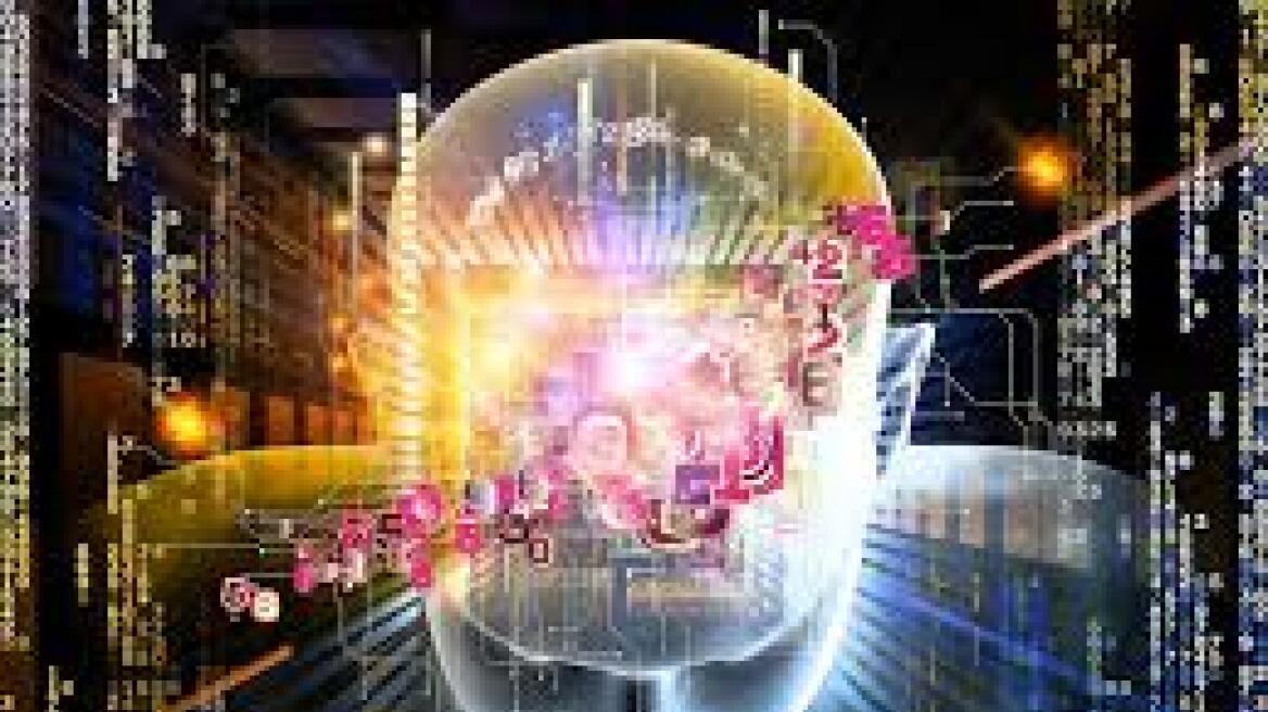 Η τεχνητή νοημοσύνη αρχίζει να μαθαίνει να διαβάζει το ανθρώπινο μυαλό 