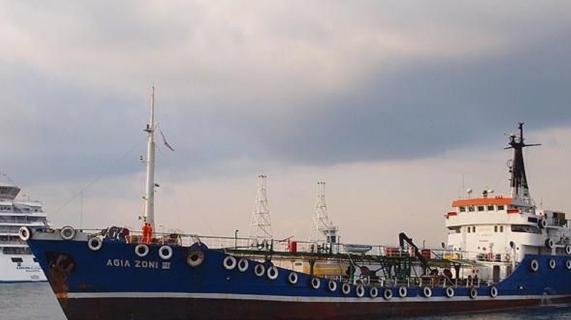 «Μπλόκο» του υπουργείου Ναυτιλίας στη μεταφορά καυσίμων από υπέργηρα δεξαμενόπλοια