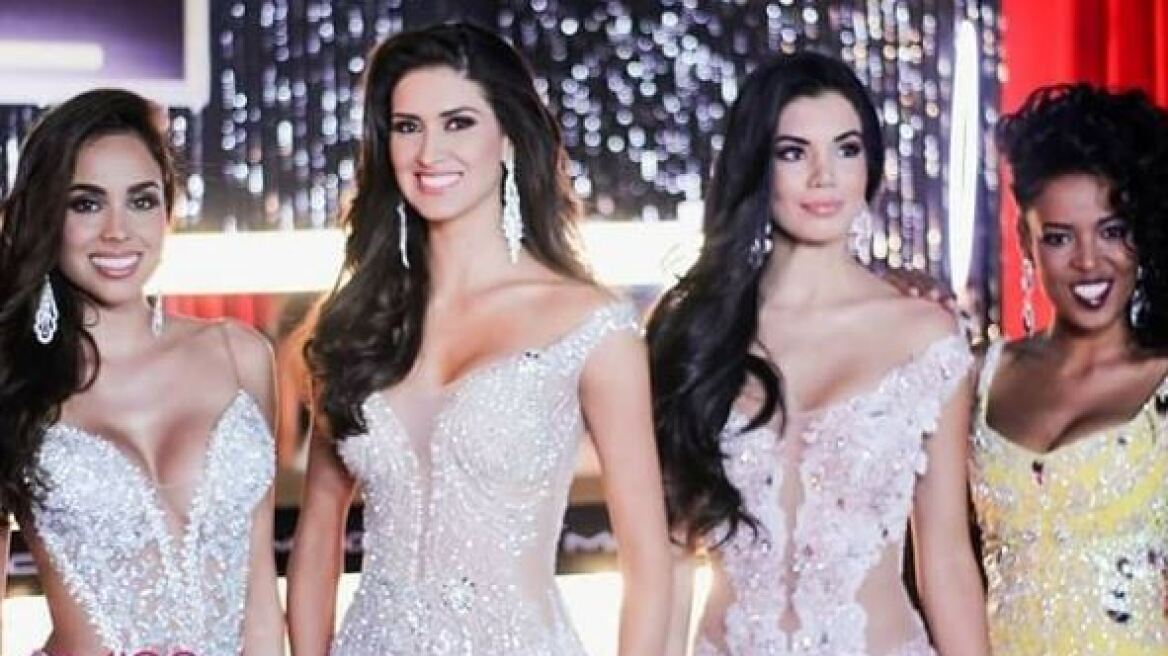 Οι Miss Περού έκαναν τη διαφορά: Οι διαστάσεις τους έγιναν στατιστικά για τη βία κατά των γυναικών