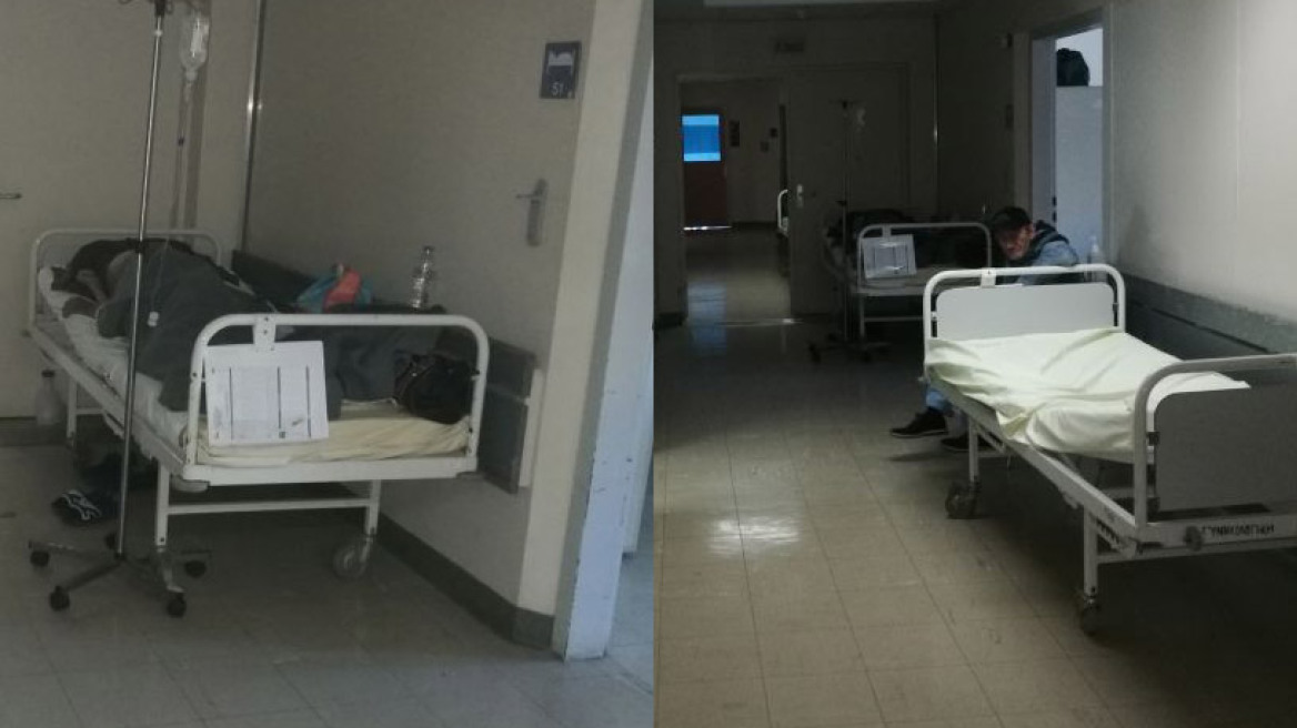 Ντροπή: Ασθενείς με λευχαιμία σε ράντζα στους διαδρόμους του Πανεπιστημιακού Νοσοκομείου Ιωαννίνων!