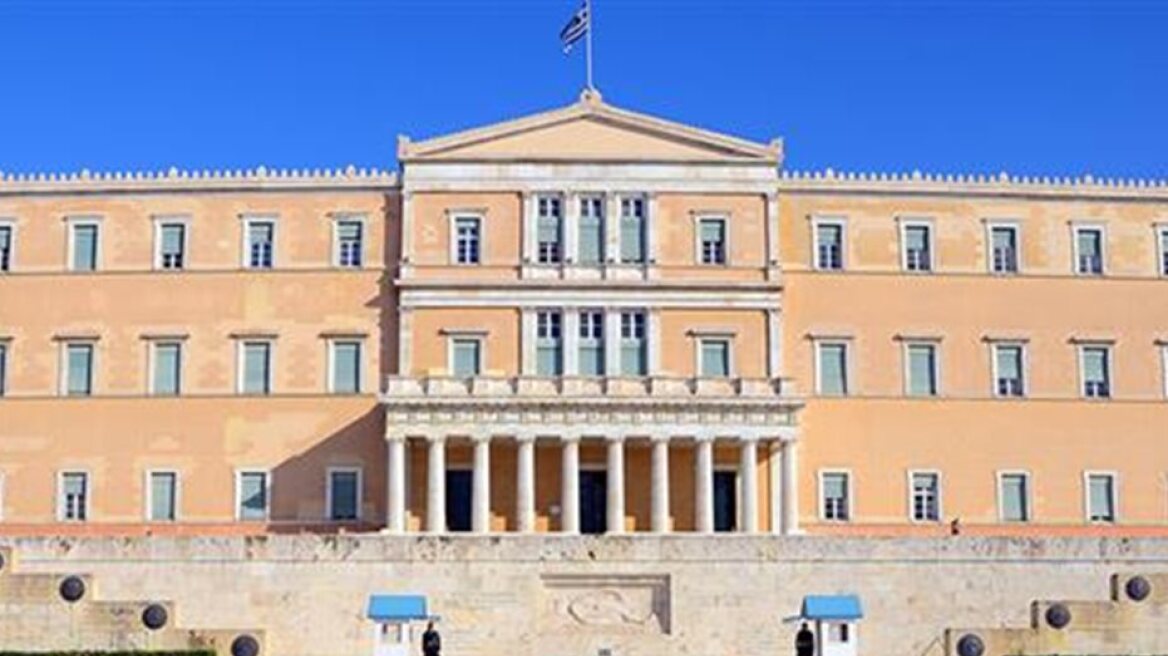 Την Πέμπτη στη Βουλή ο Φάκελος της Κύπρου