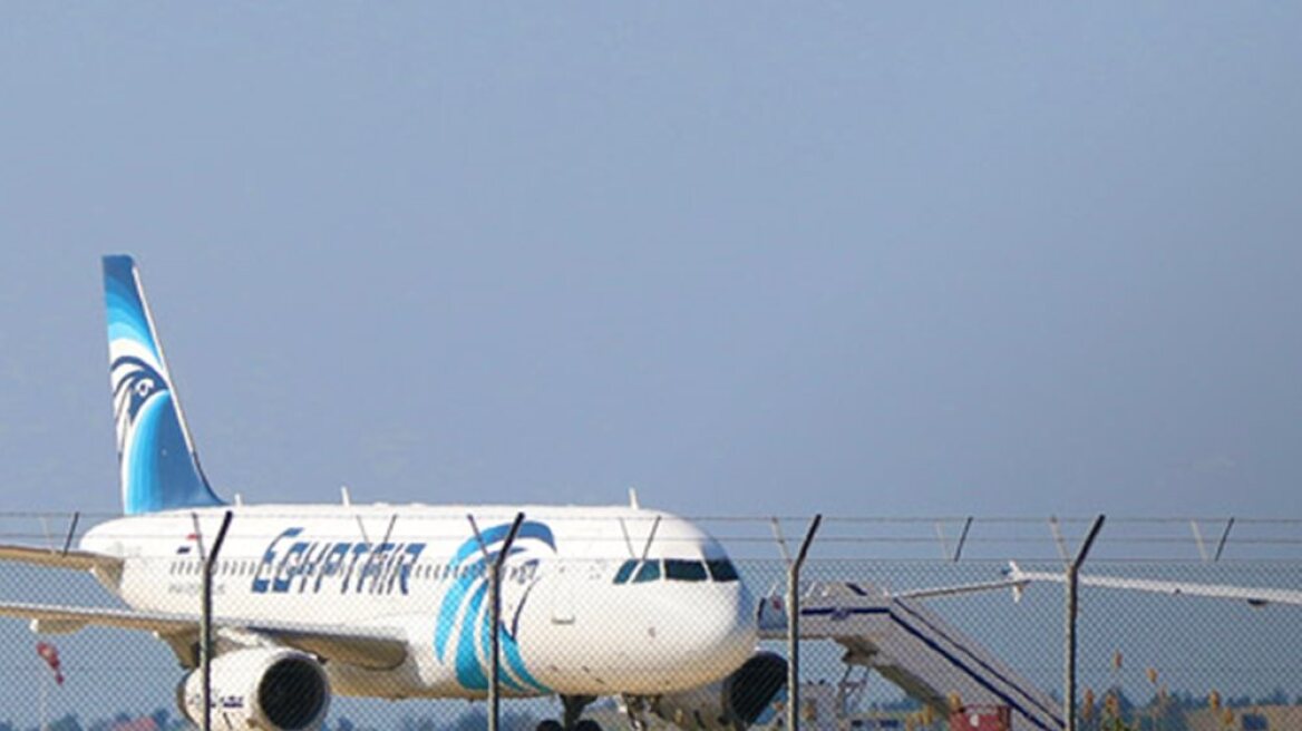 Κύπρος: Απορρίφθηκε η έφεση του αεροπειρατή - Θα εκδοθεί άμεσα στην Αίγυπτο