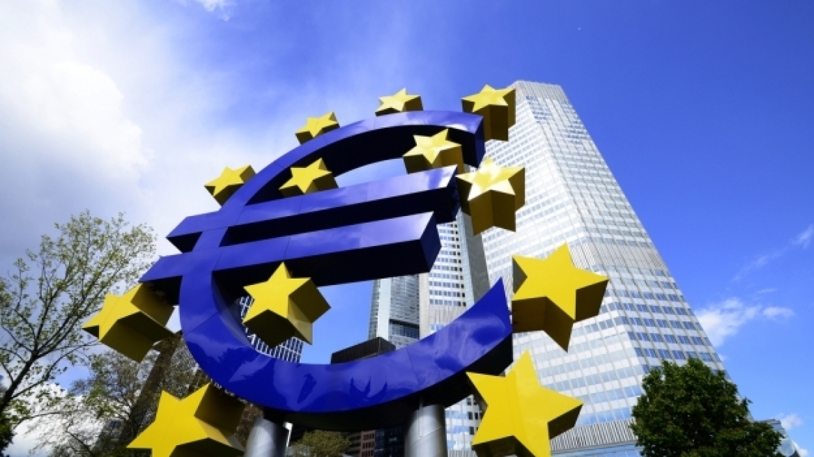 ΕΚΤ: Σταθερό το κόστος δανεισμού επιχειρήσεων και νοικοκυριών τον Σεπτέμβριο