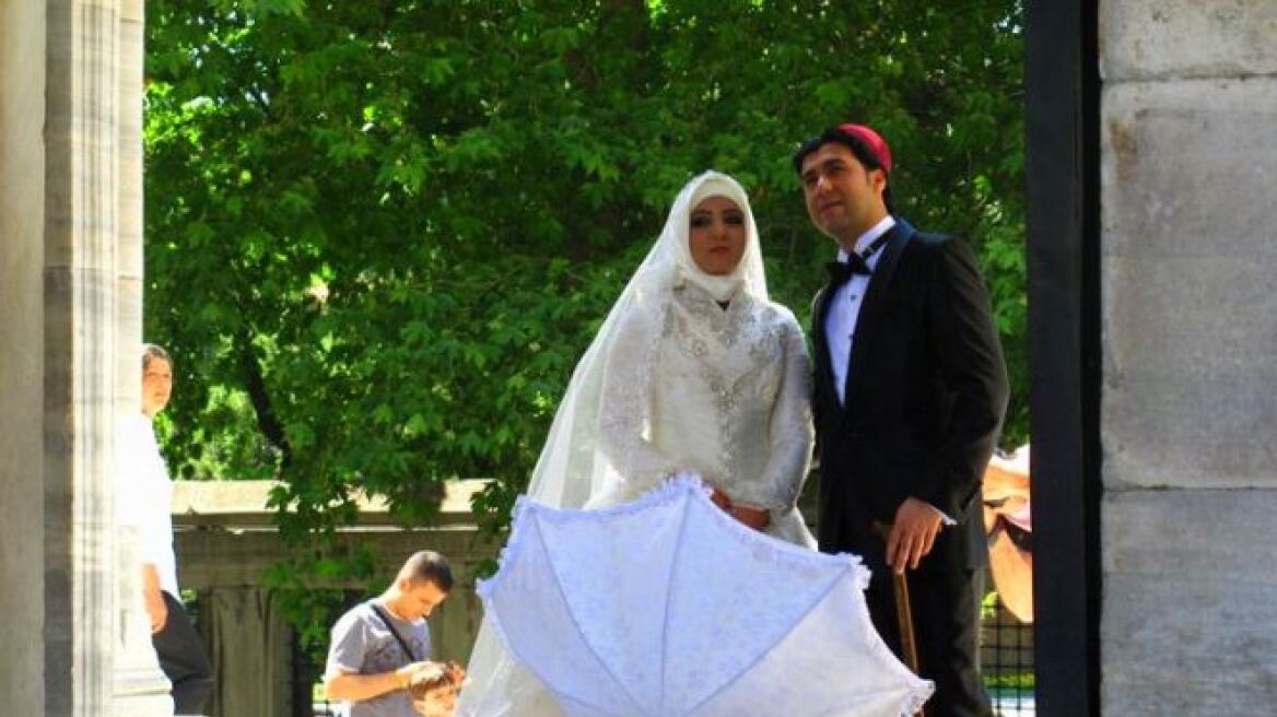 Αντιδράσεις στην Τουρκία: Ιερωμένοι μπορούν πλέον να τελούν πολιτικούς γάμους
