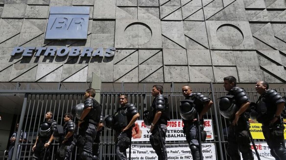 Έρευνα για την εμπλοκή Ελλήνων στο σκάνδαλο Petrobras