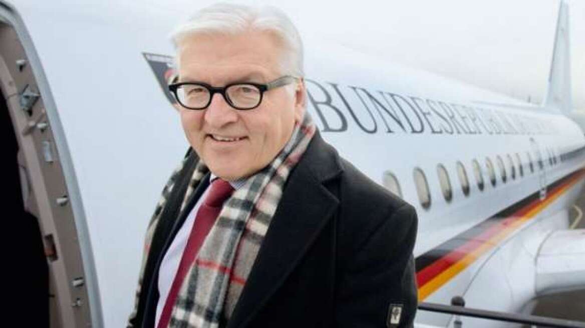 Γερμανία: Ο Γερμανός πρόεδρος δίνει 3.000 ευρώ για να βρει... μπάτλερ	