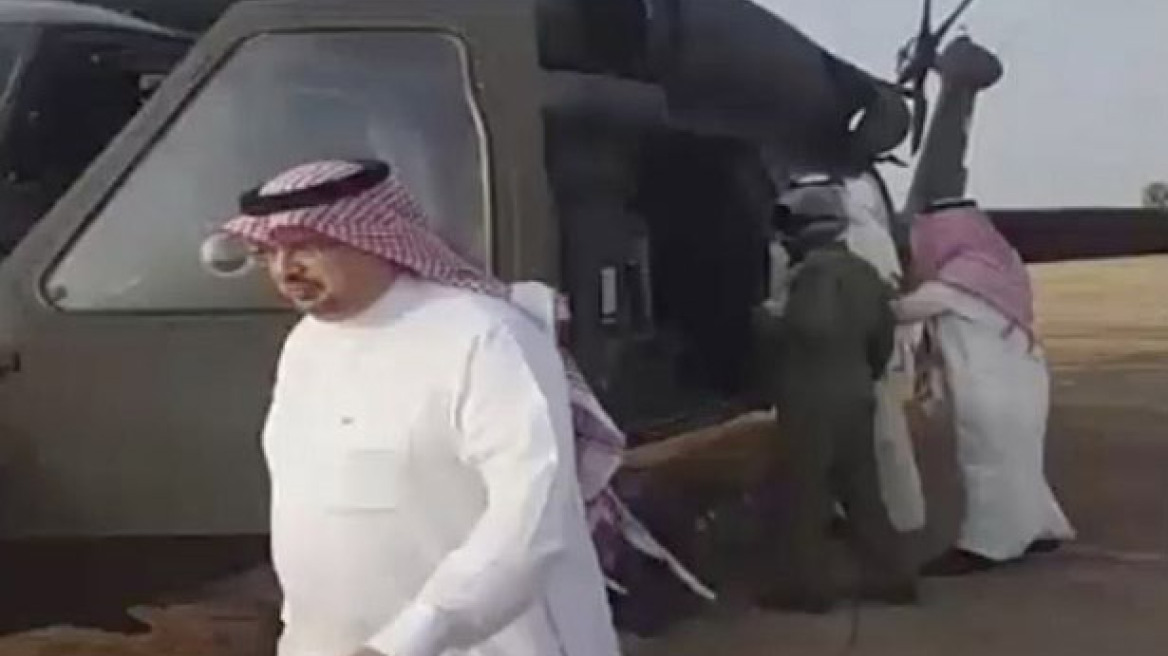 Βίντεο: Ο Σαουδάραβας πρίγκιπας επιβιβάζεται στο ελικόπτερο που λίγα λεπτά μετά συνετρίβη