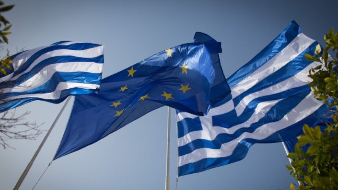 Bloomberg για Ελλάδα: Από ημιαπομονωμένο τρελοκομείο κερδίζει τον σεβασμό 