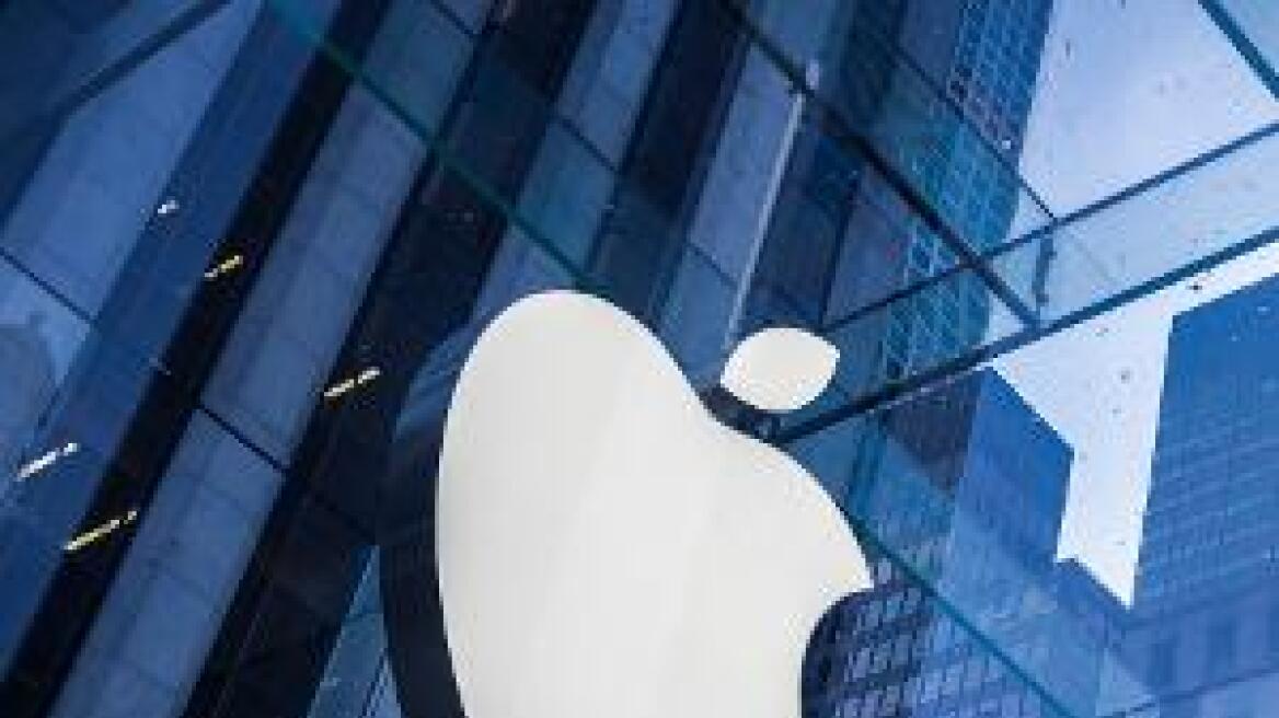 Apple: Υπόνοιες για φοροδιαφυγή-μαμούθ στα Paradise Papers 