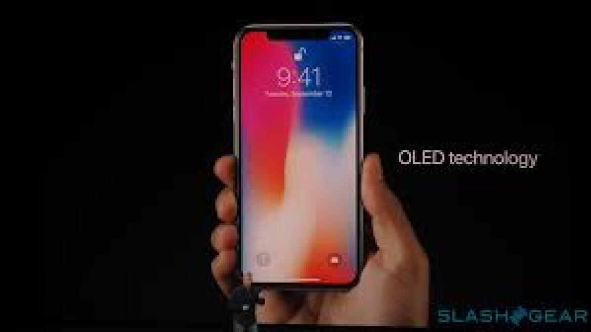 iPhone X: Κι όμως η οθόνη του είναι «Made by Samsung»