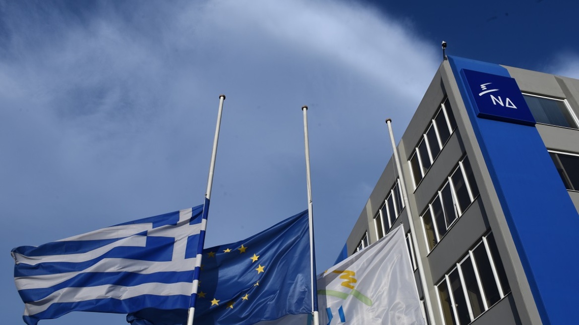 ΝΔ: Ψεύδεται συνειδητά ο Κοντονής - ΣΥΡΙΖΑ και ΑΝΕΛ έδωσαν άδεια στον Κουφοντίνα