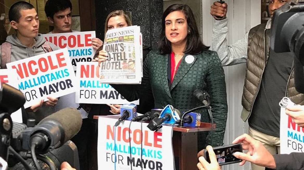 Greek American woman Nicole Malliotakis in the race for NYC Mayor!