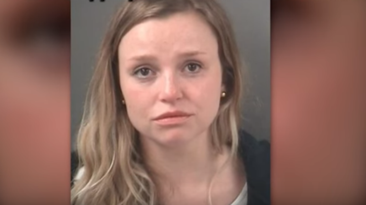 Δείτε βίντεο από τη σύλληψη νεαρής δασκάλας που κακοποίησε σεξουαλικά δύο έφηβους μαθητές