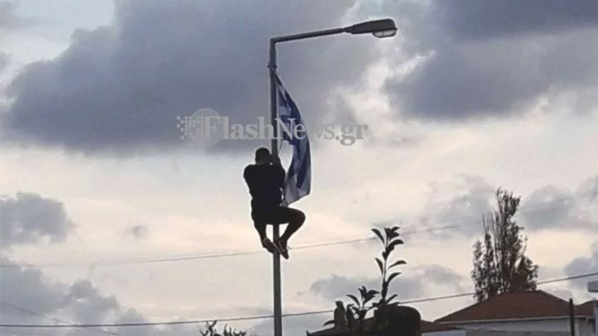 Student in Crete expelled for hanging Greek flag in schoolyard! (photo)
