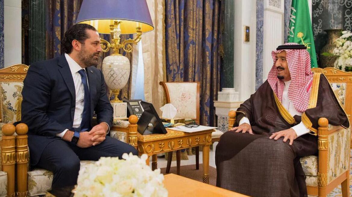 Μυστήριο με τον πρωθυπουργό του Λιβάνου: Τον απήγαγε ο βασιλιάς της Σαουδικής Αραβίας;