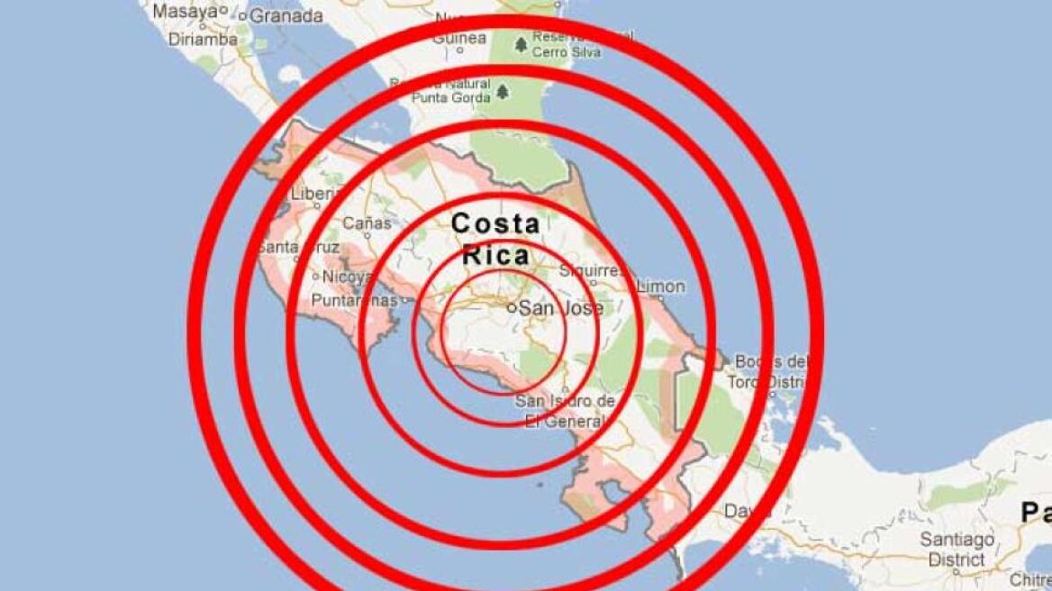 Σεισμική δόνηση 6,5 Ρίχτερ στην Κόστα Ρίκα