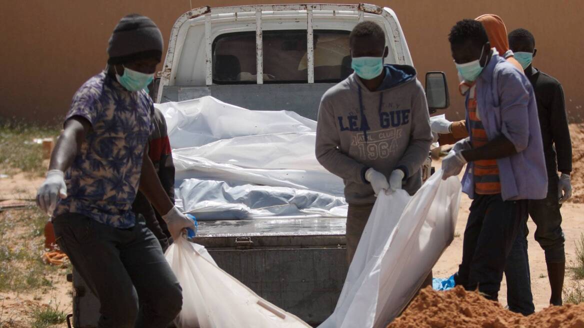 Λιβύη: Βρέθηκαν 28 πτώματα με σημάδια από βασανιστήρια