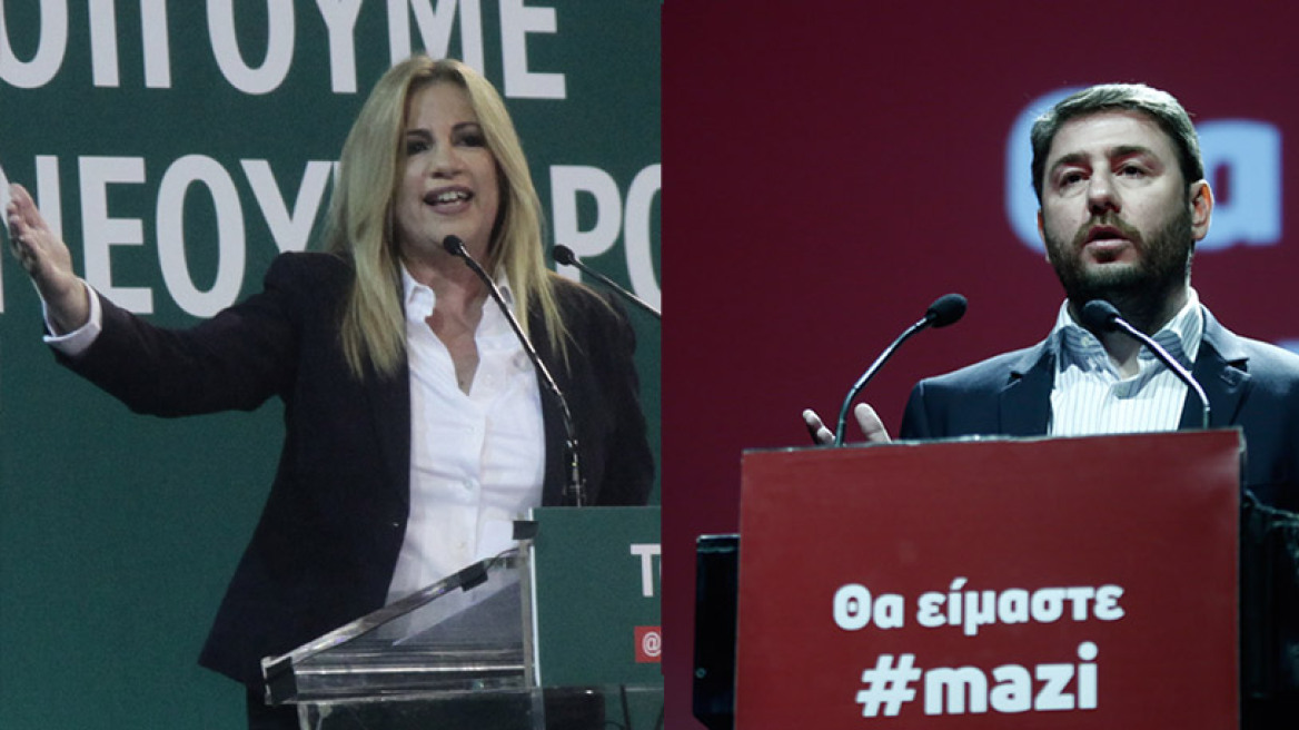 Κεντροαριστερά: Στο δεύτερο γύρο Γεννηματά με 42,50% και Ανδρουλάκης με 25,14%