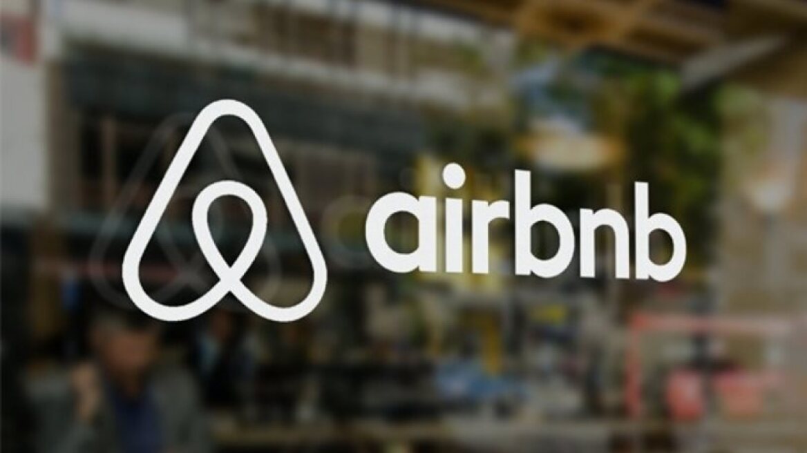 Airbnb refuses to disclose financial data to Greek Finance Ministry