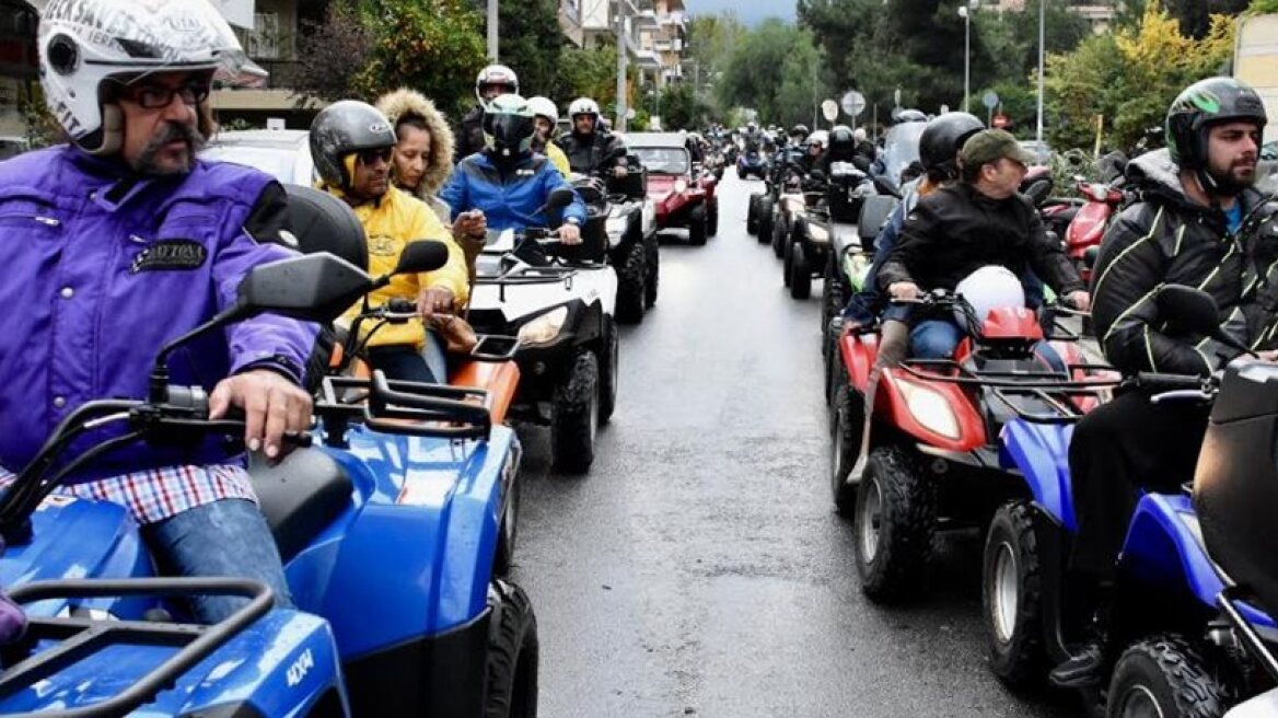 Quad bikes descend on Greek capital! (photos-video)