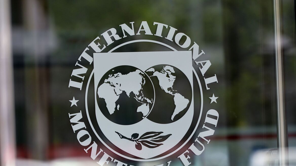 Το ΔΝΤ επιμένει για Ελλάδα: Το παραγωγικό κενό, η διαφθορά και οι τράπεζες