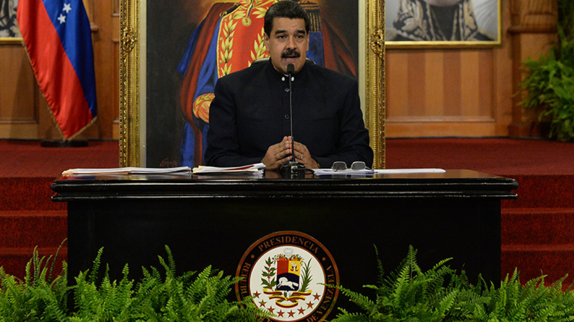 Ο οίκος Standard and Poors κήρυξε τη Βενεζουέλα σε κατάσταση «μερικής χρεοκοπίας»