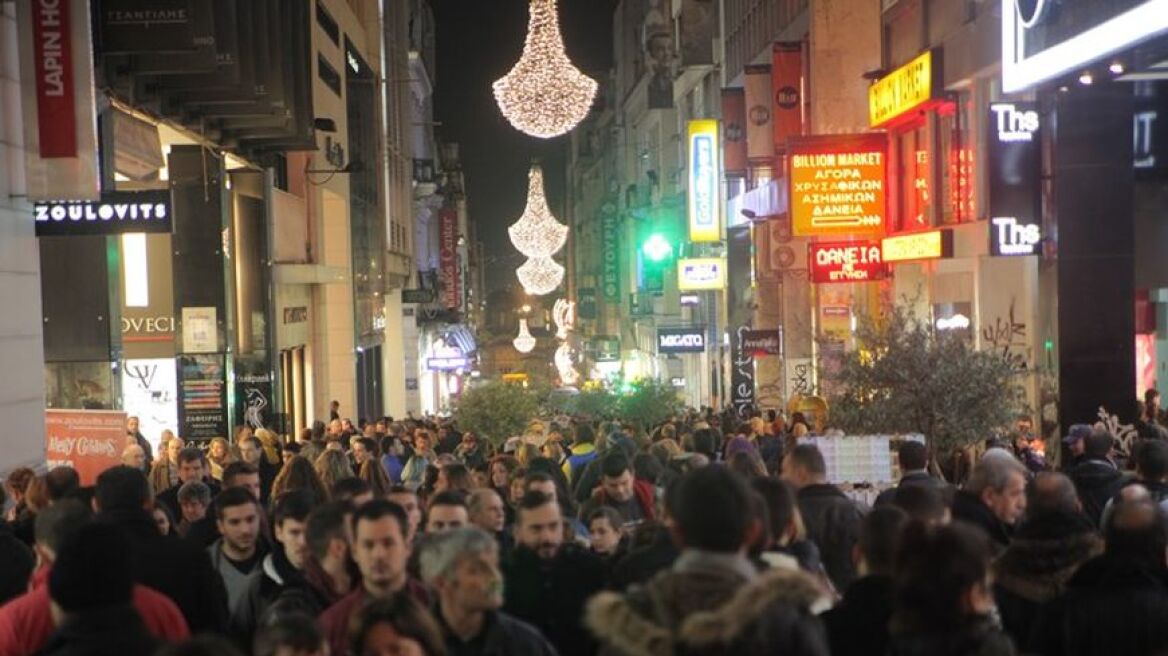 Deloitte: Το πέμπτο μεγαλύτερο budget πανευρωπαϊκά για τα Χριστούγεννα θα έχουν οι Έλληνες