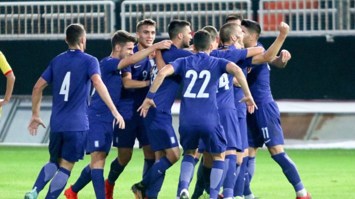 Ελλάδα - Ρωσία (U19) 2-1: Μεγάλη πρόκριση με ανατροπή για Έλληνες διεθνείς