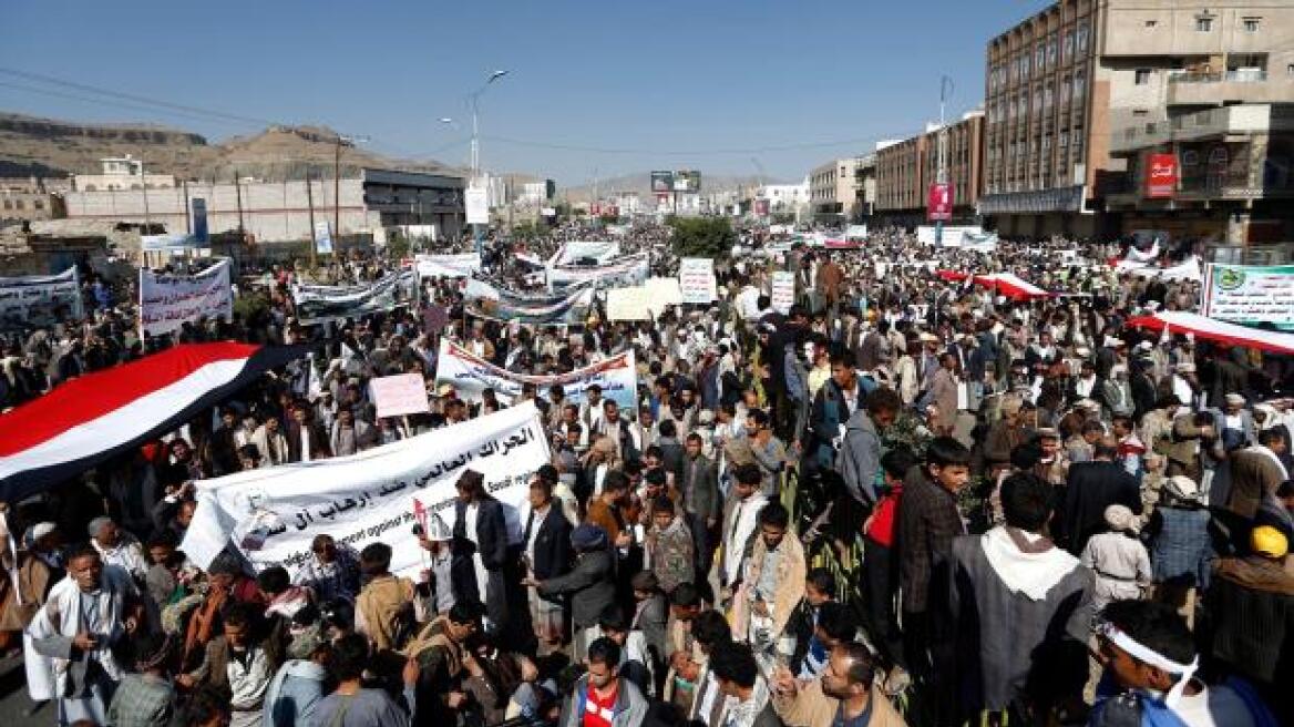 OHE: Η χολέρα στην Υεμένη θα χειροτερεύσει αν δεν άρει τον αποκλεισμό η Σαουδική Αραβία