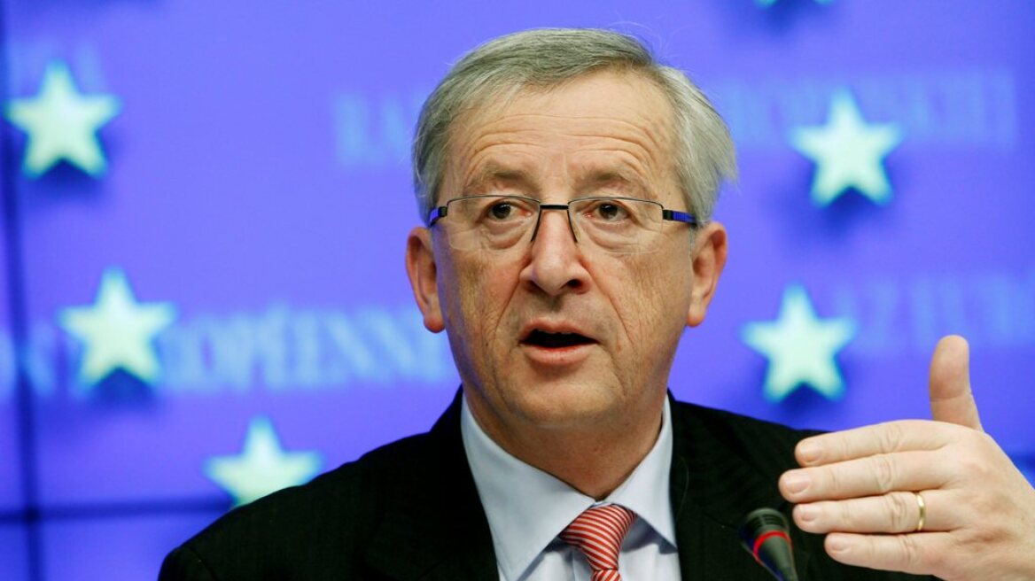 Γιούνκερ: Η Ευρωπαϊκή Επιτροπή είναι έτοιμη να στηρίξει την Ελλάδα με κάθε μέσο 