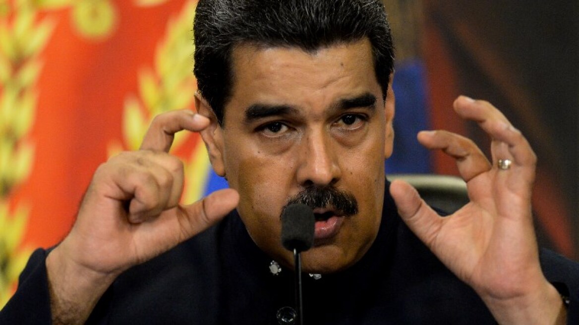 Σε κατάσταση «μερικής χρεοκοπίας» η Βενεζουέλα και από τον οίκο Fitch