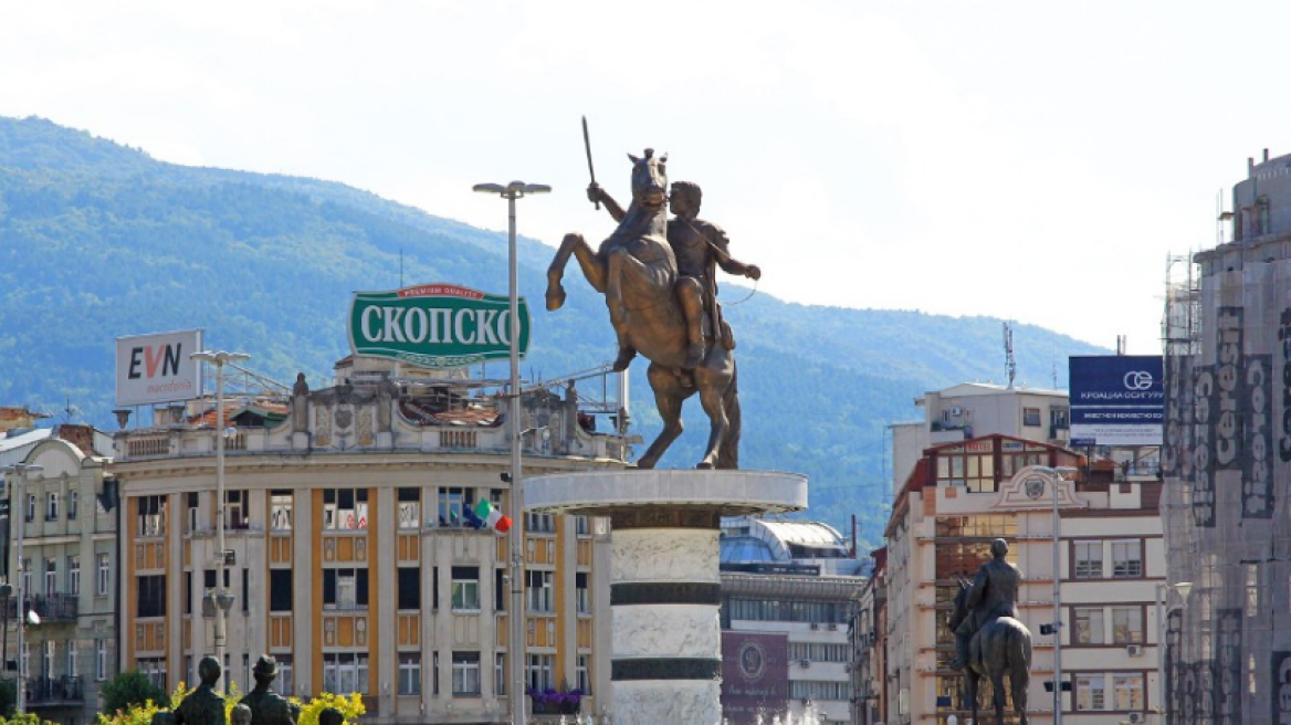 Plans to remove the monuments in Skopje and the talks about the name dispute