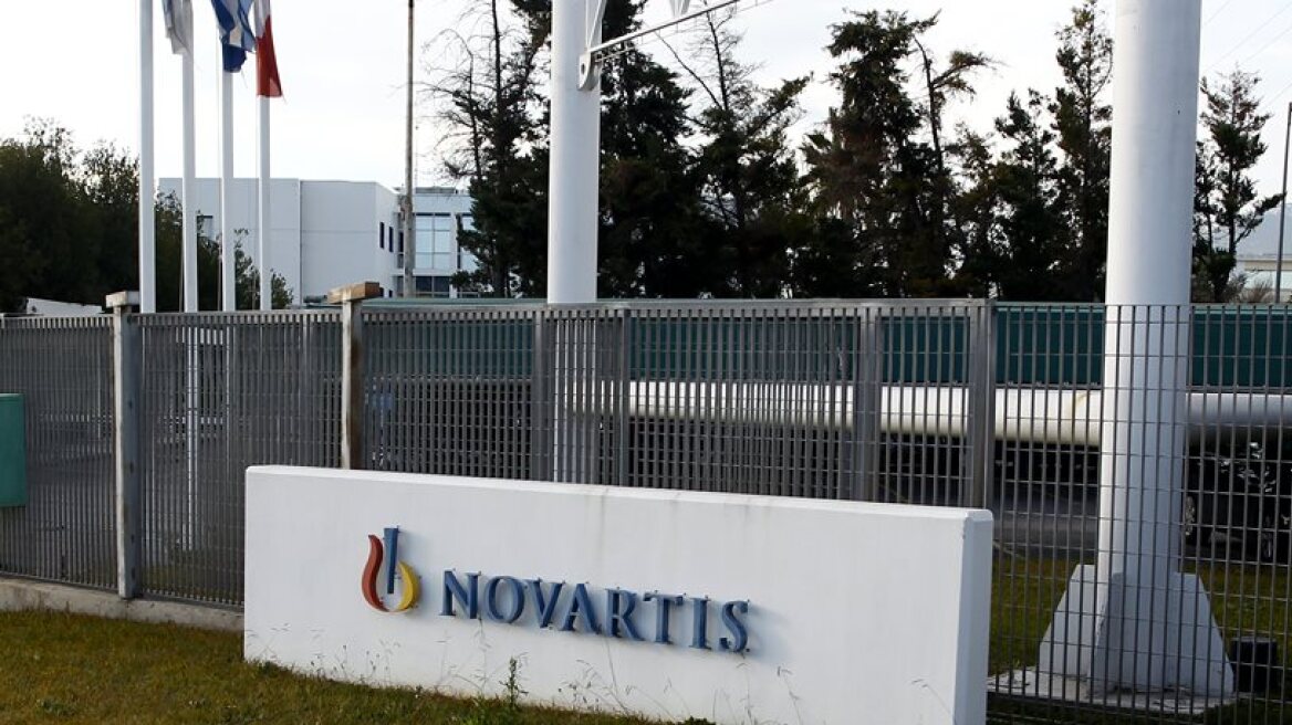 Στις ΗΠΑ Έλληνες εισαγγελείς, αναζητώντας στοιχεία για την υπόθεση της Novartis