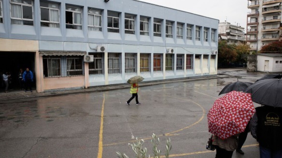 Κλειστά όλα τα σχολεία στην Αττική την Παρασκευή