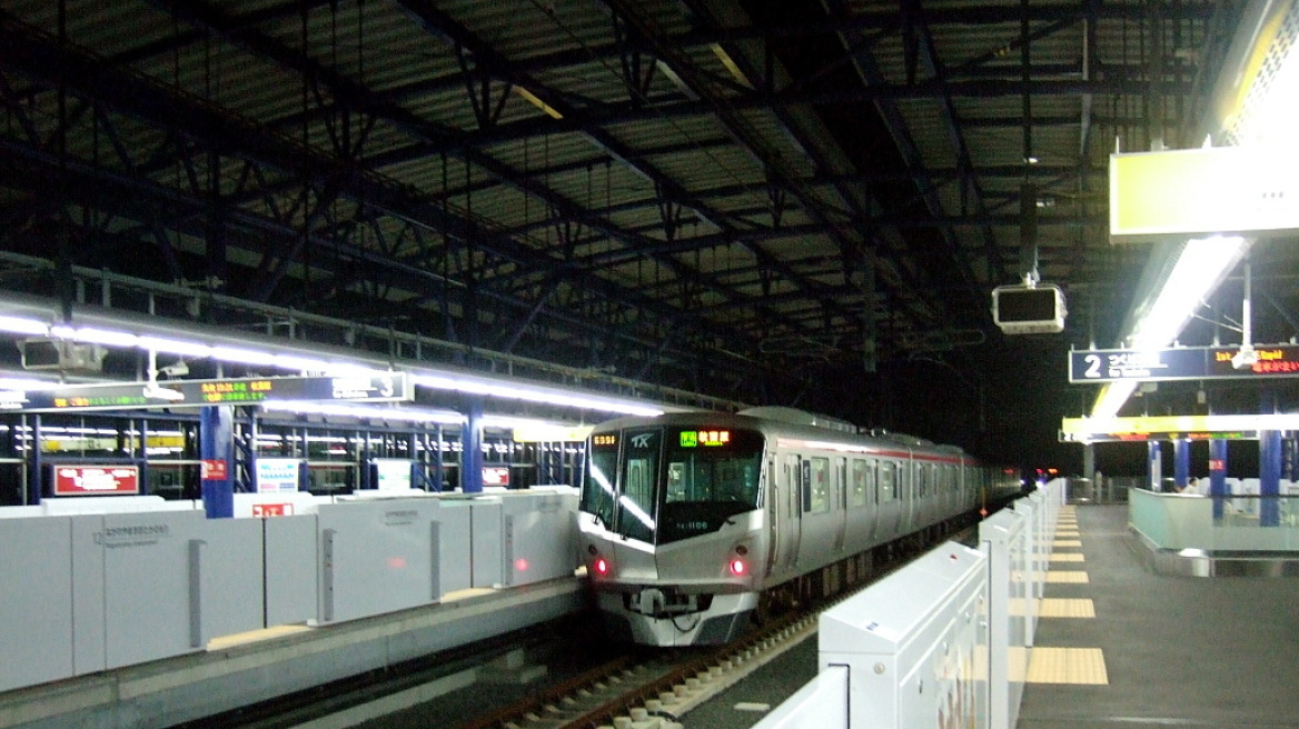 Ιαπωνία: Ζήτησαν συγγνώμη επειδή το τραίνο αναχώρησε 20 δευτερόλεπτα πιο νωρίς
