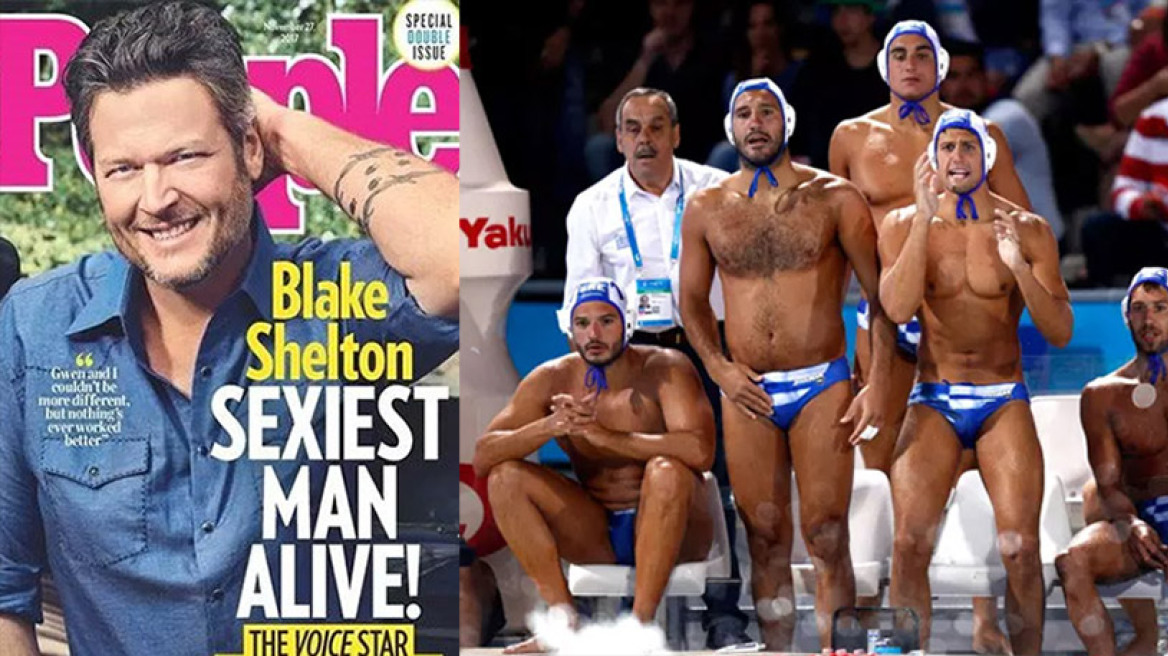 BuzzFeed: «Πιο σέξι άντρας ο Blake Shelton; Εχετε δει την ελληνική ομάδα πόλο;»