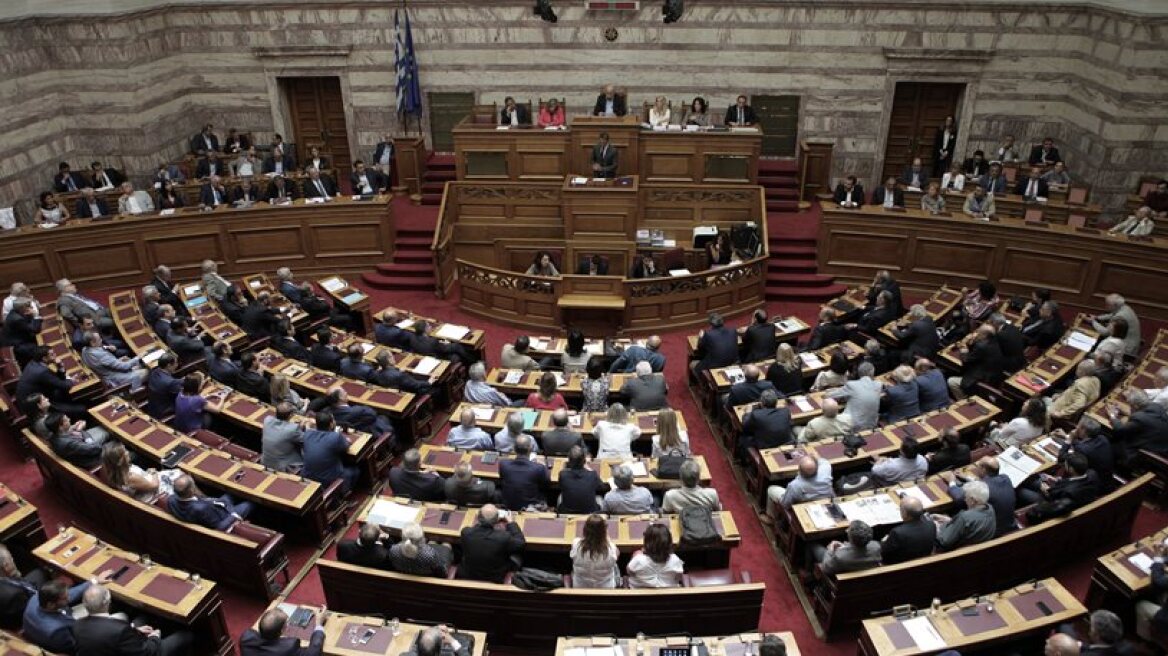 Βουλή: Τη Δευτέρα η συζήτηση του νομοσχεδίου για το κοινωνικό μέρισμα  