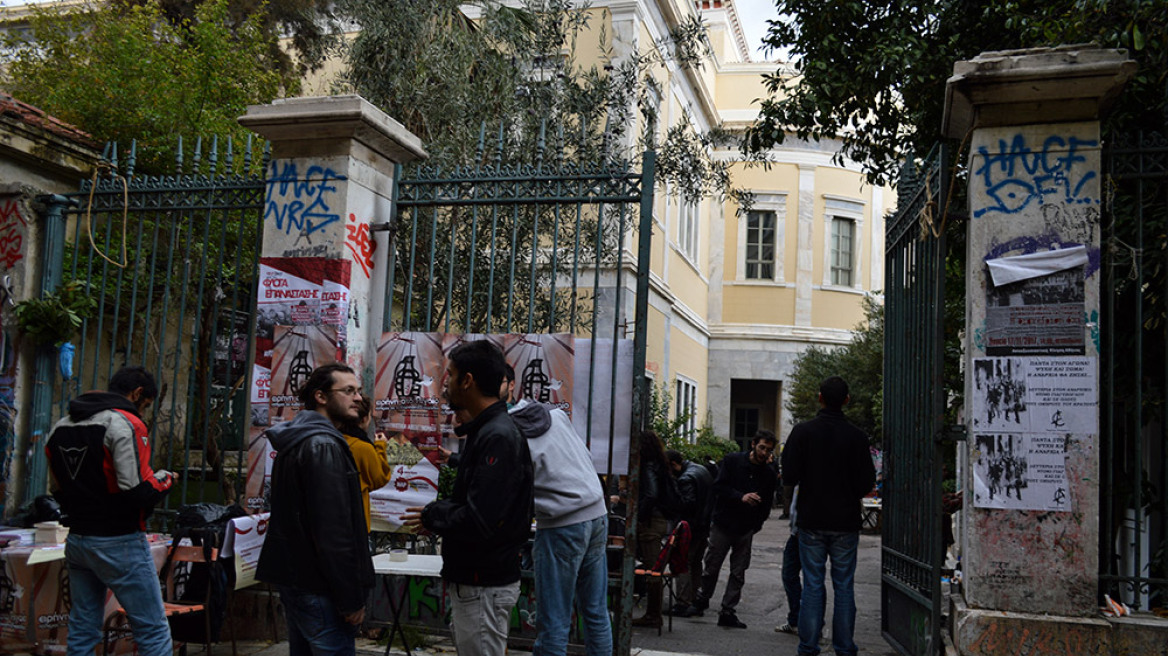 «Εδώ Πολυτεχνείο»: «Αστακός» η Αθήνα υπό το φόβο απρόβλεπτων καταστάσεων