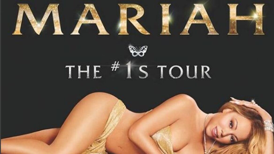 Mariah Carey: Ακυρώνει συναυλίες της μετά από εντολή του γιατρού της 